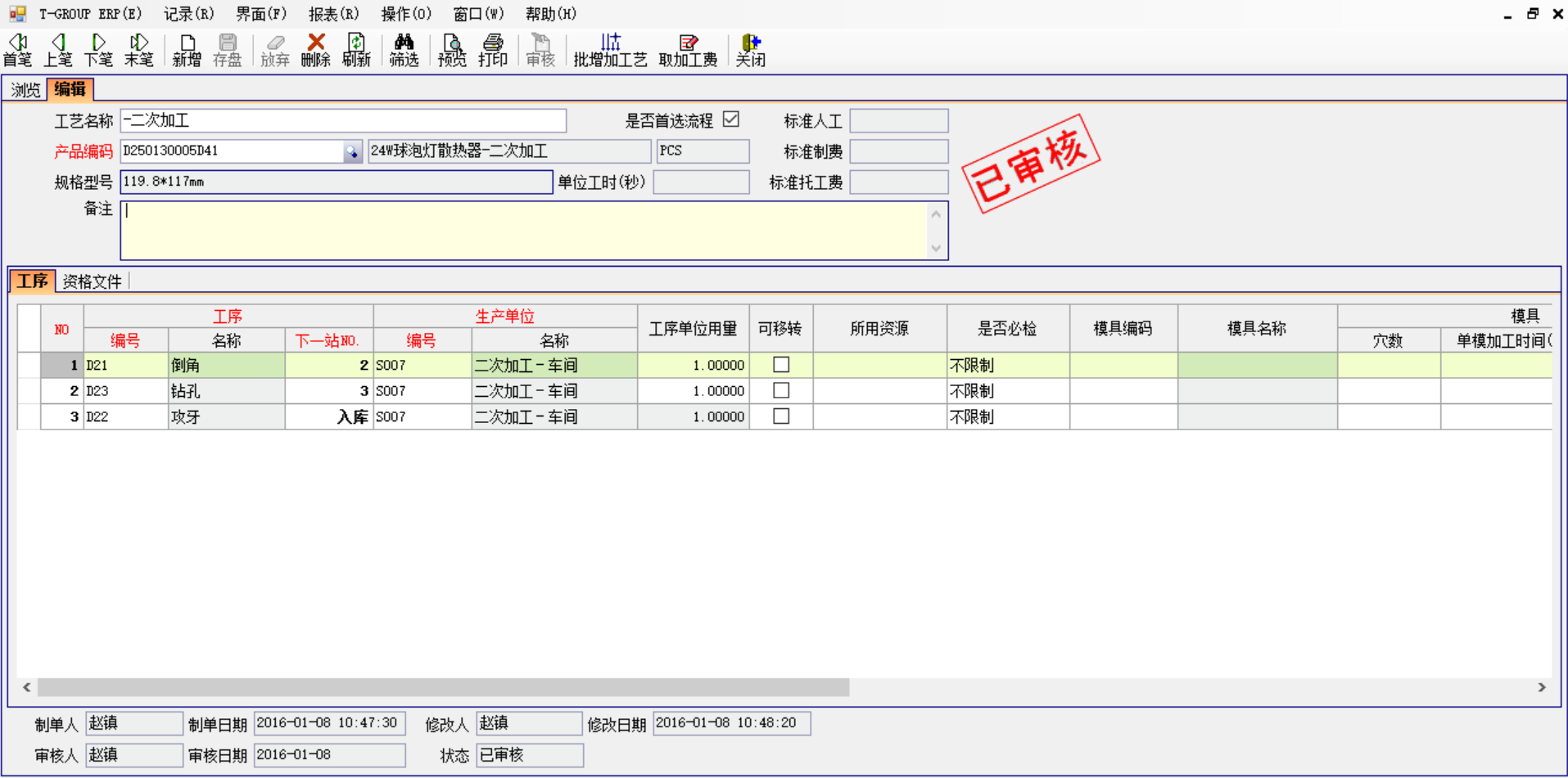 kaiyun·开云(中国)官方网站-kaiyun.com
中存在不可控的因素有哪些?