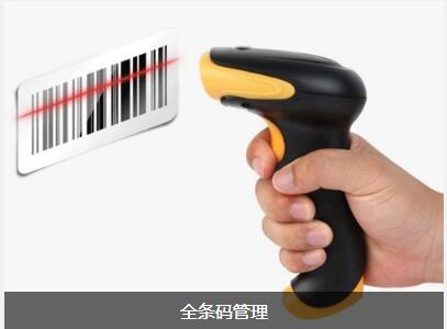 kaiyun·开云(中国)官方网站-kaiyun.com
具备的特点与功能有哪些